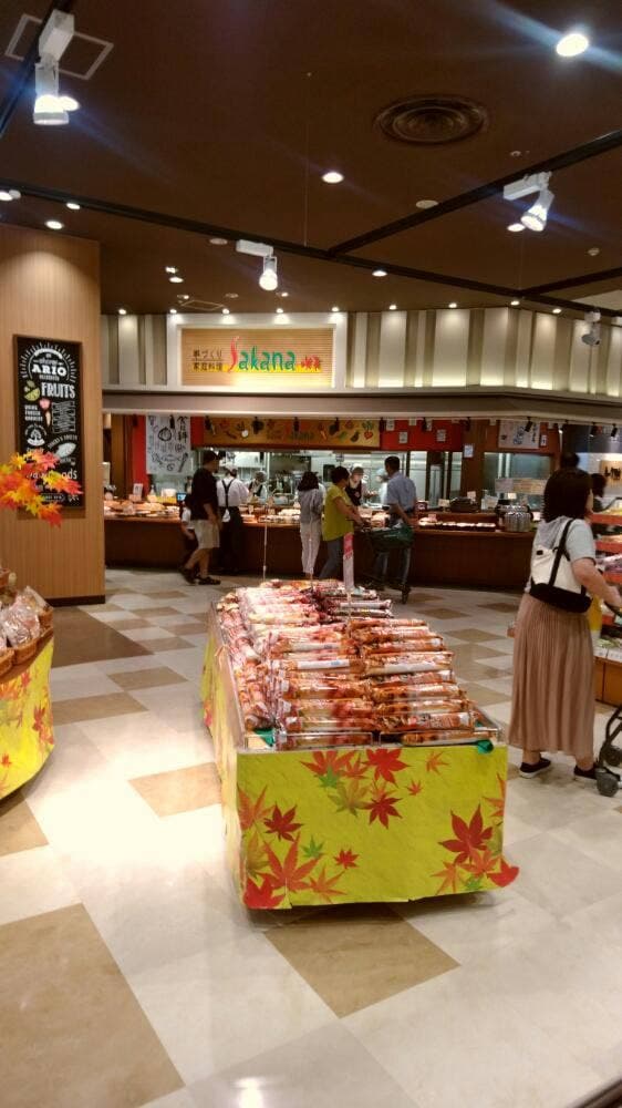 咲菜 イトーヨーカドーアリオ橋本店 - サブ画像2