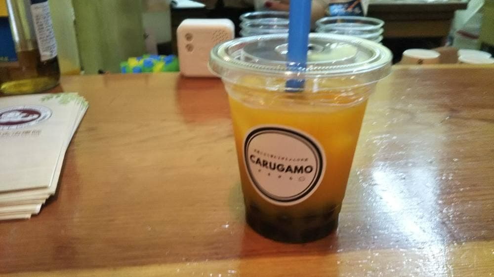 CARUGAMO
