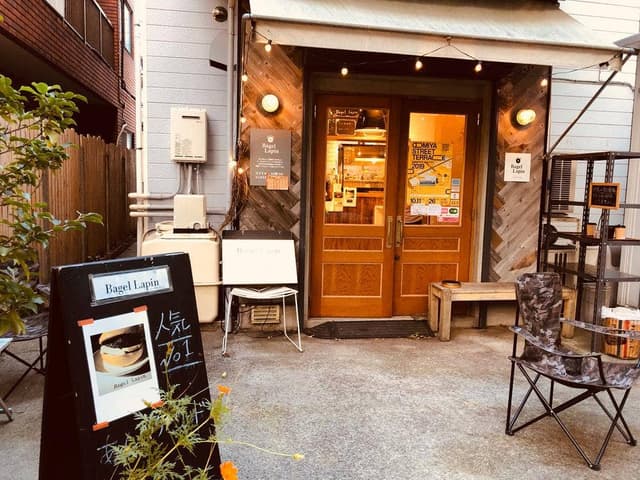 Bagel Lapin - サブ画像3