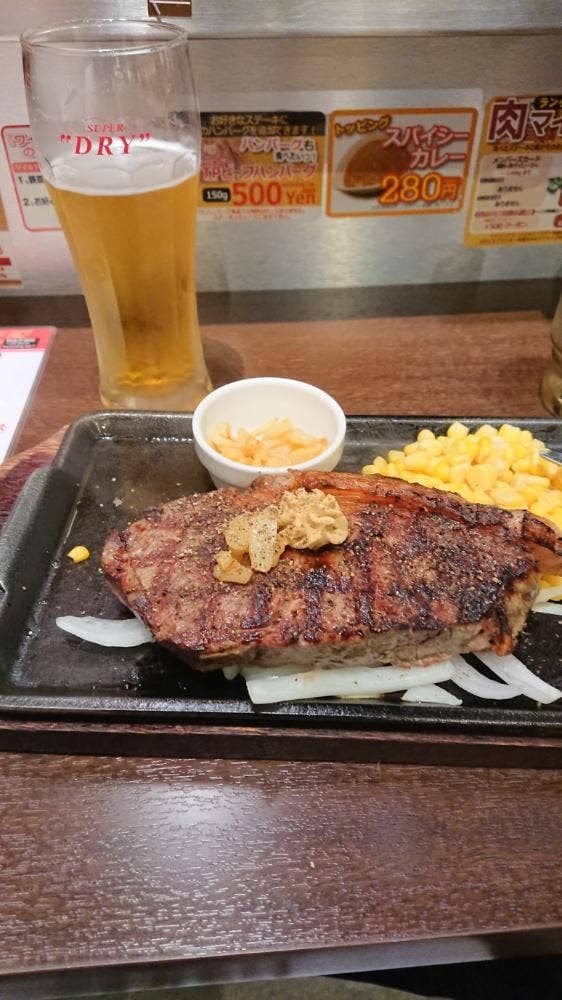 いきなりステーキ 松本村井店