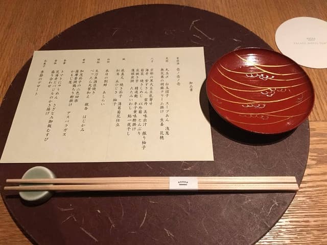 和田倉 パレスホテル東京 - サブ画像3