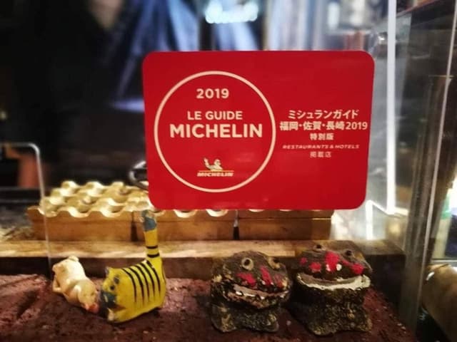 鳥菊 - サブ画像3