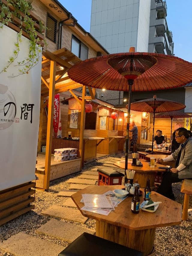 千尋の間 - サブ画像2