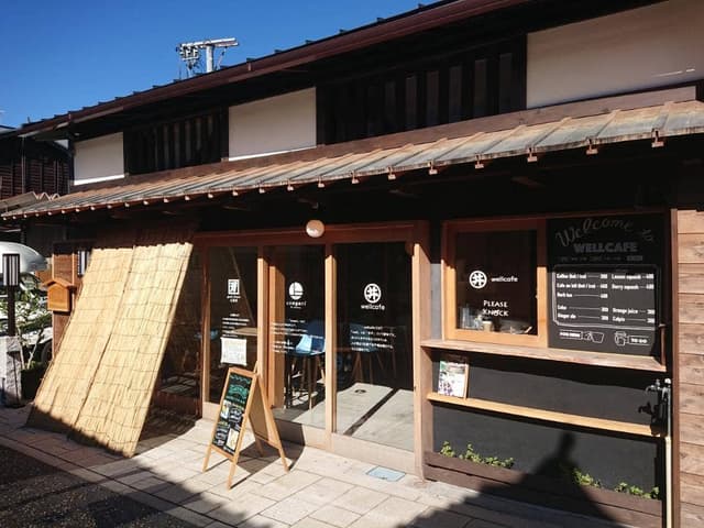 well cafe - サブ画像1