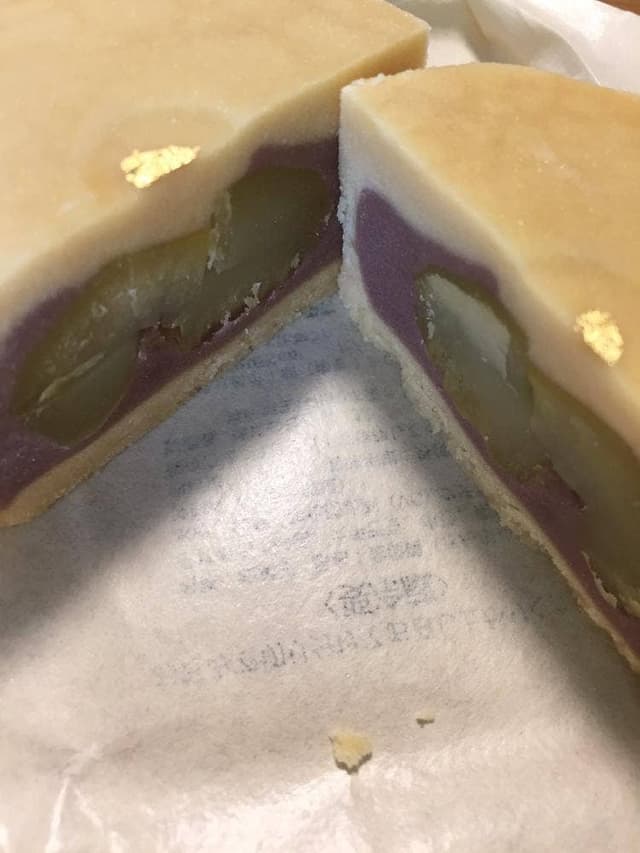 寶菓匠 菅屋 本店 - サブ画像2
