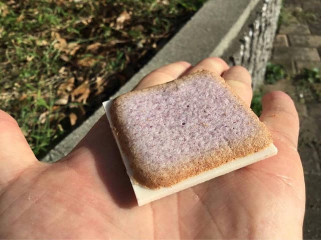 イシヤ 心斎橋 - サブ画像1