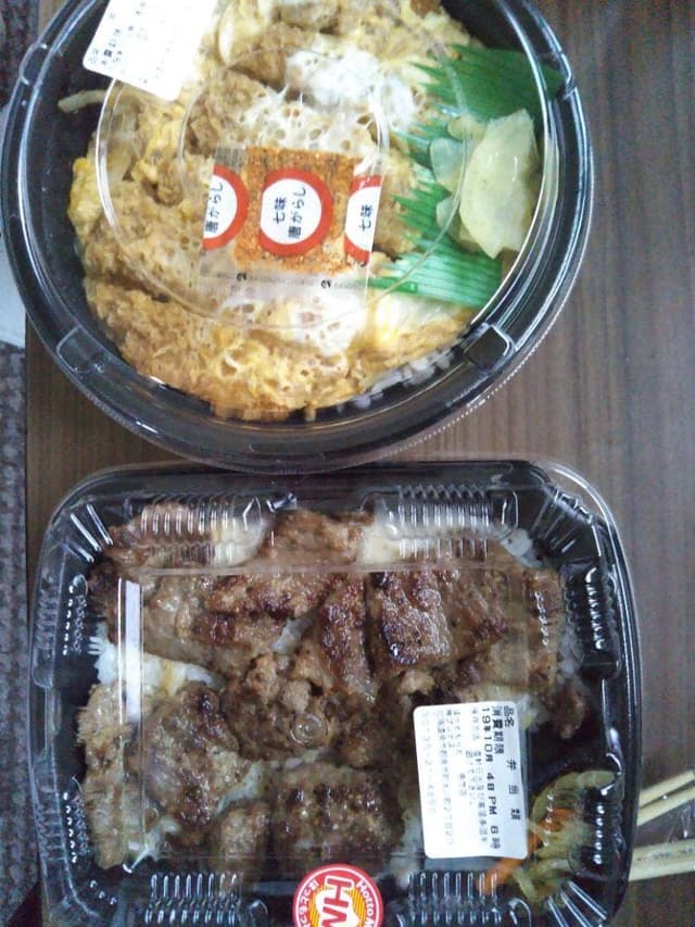 ほっともっと 余市店 - サブ画像2