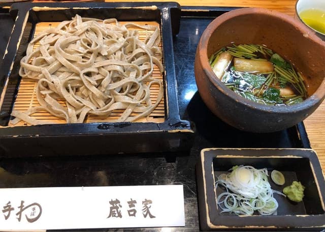 蔵吉家 - サブ画像2