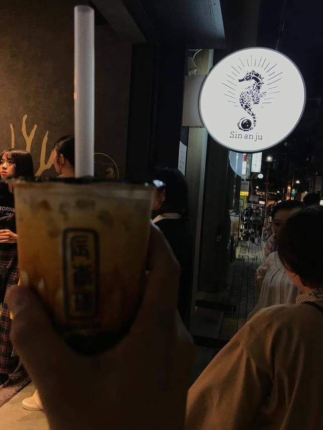 辰杏珠 心斎橋店 - サブ画像2