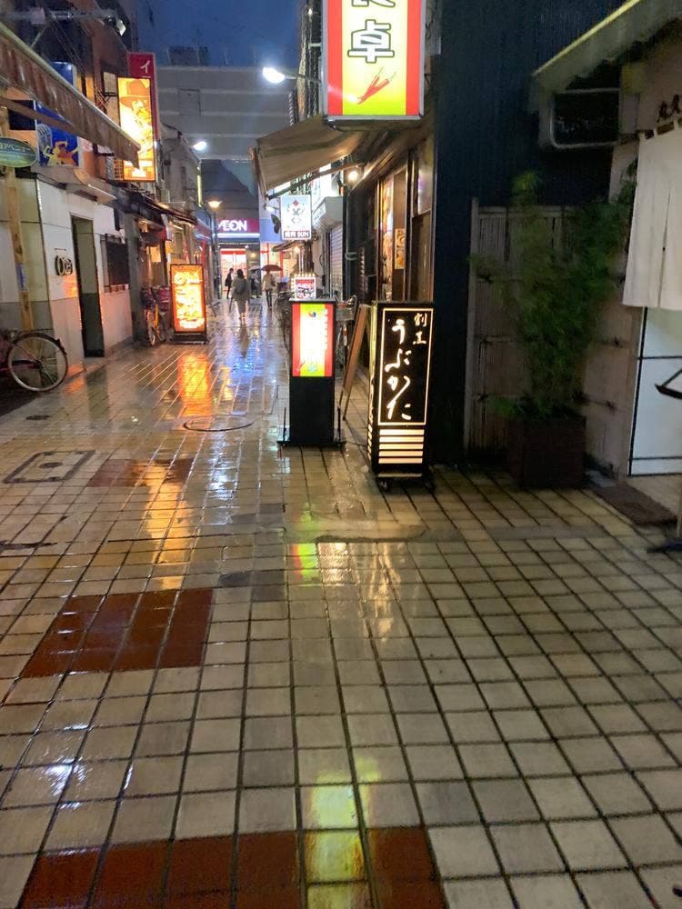 割烹 うぶかた