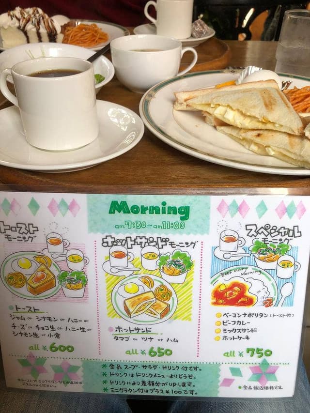 エヴァンス - サブ画像3