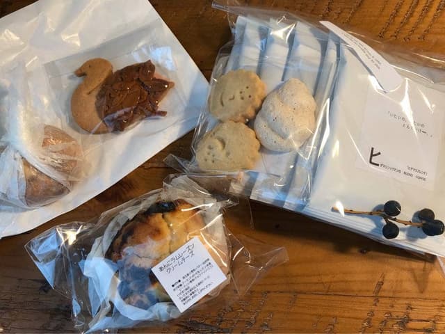 ひだまり商店 - サブ画像1