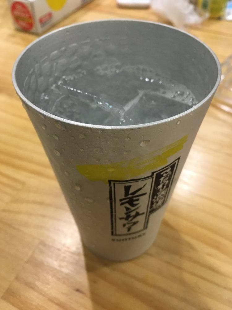 炭焼ダイニング upup⤴︎