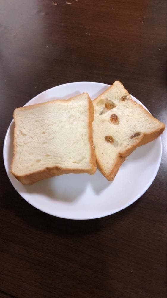 考えた人すごいわ - サブ画像2
