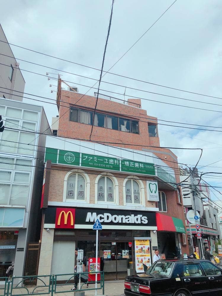 マクドナルド 方南町店