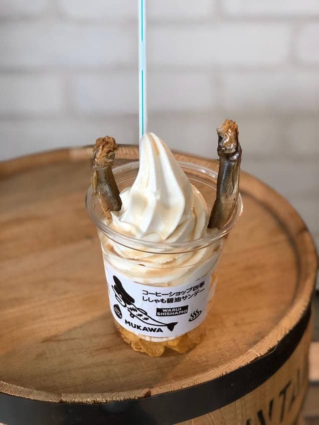 コーヒーショップ 四季 道の駅むかわ四季の館 - サブ画像3