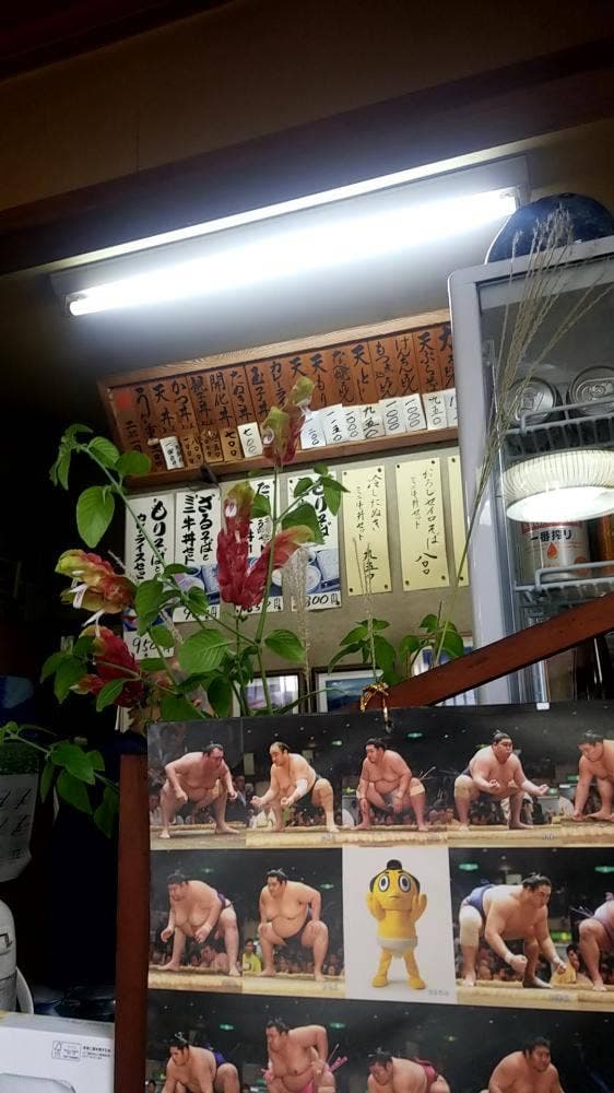 前野屋 - サブ画像2