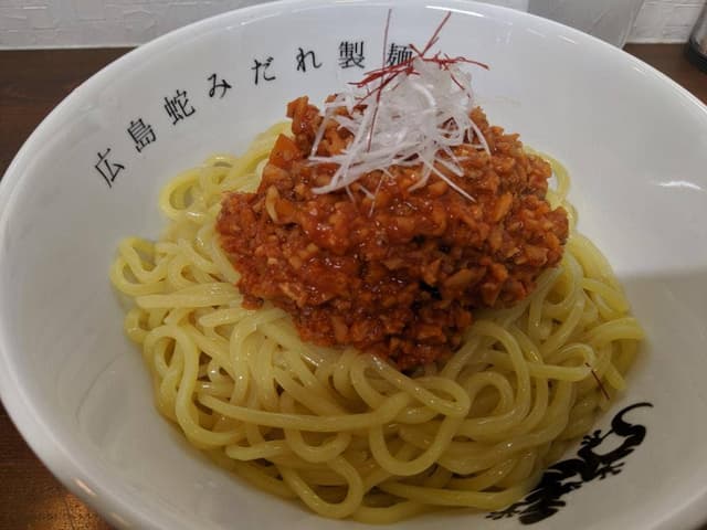 広島蛇みだれ製麺 - サブ画像1