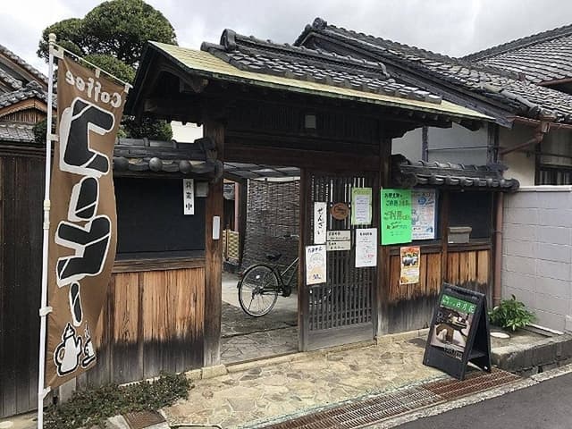 和カフェ 日月花 - サブ画像1