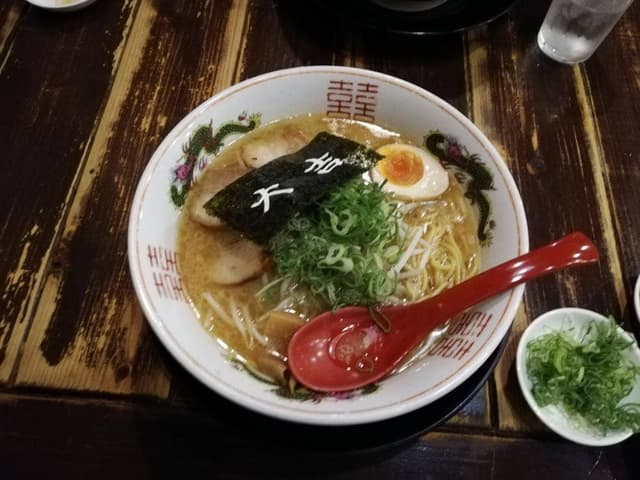 白馬童子 豊中店 - サブ画像3