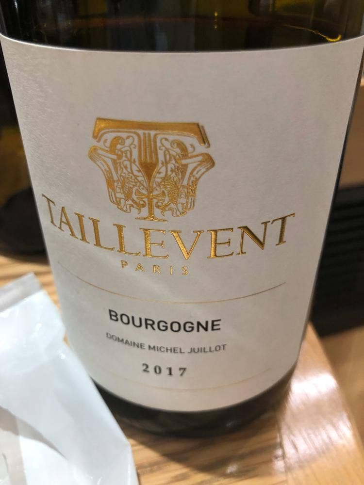 LES CAVES de TAILLEVENT