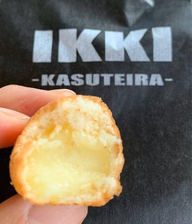 IKKI KASUTEIRA 京橋駅店 - サブ画像2