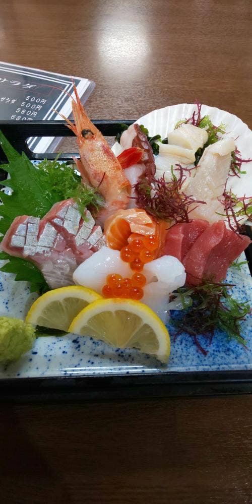 北海 - サブ画像2