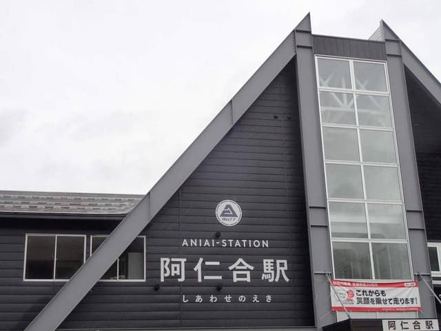 紫園 - サブ画像2