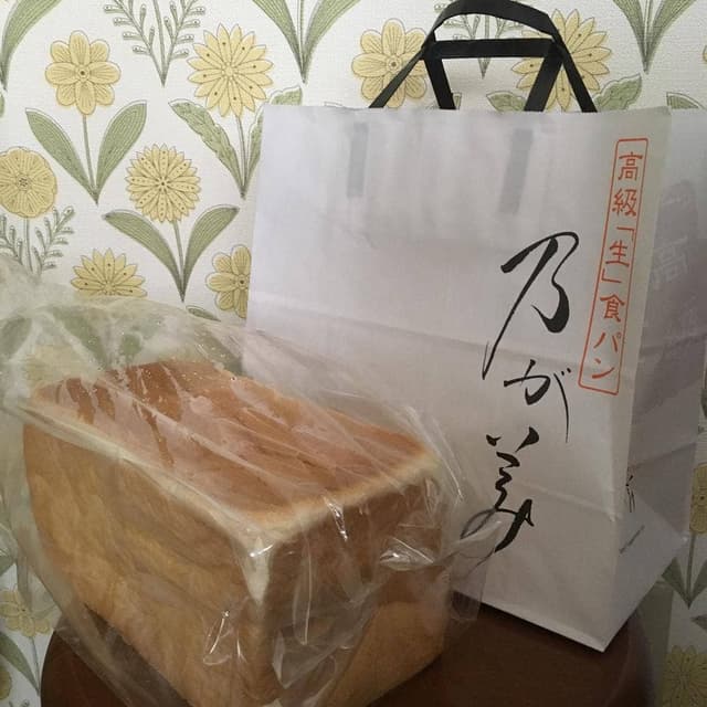 乃が美 はなれ 関内店 - サブ画像2