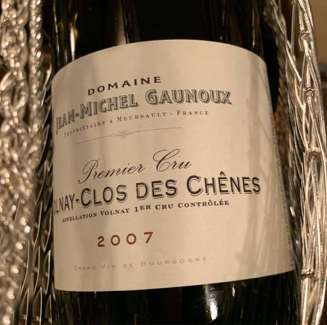 シャトーシノン - サブ画像2