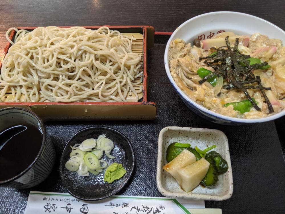 そは処 田中家