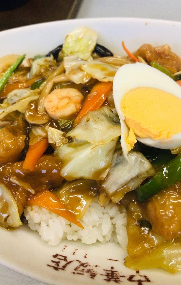 森崎中華飯店