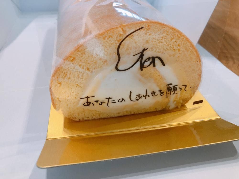 パティシエ・ゲンタロウ