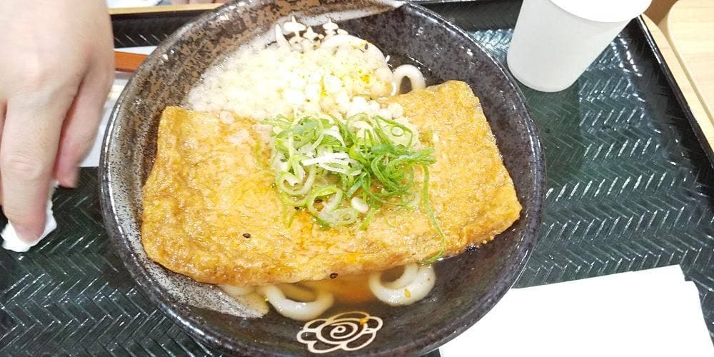 はなまるうどん イオン明石2番街店