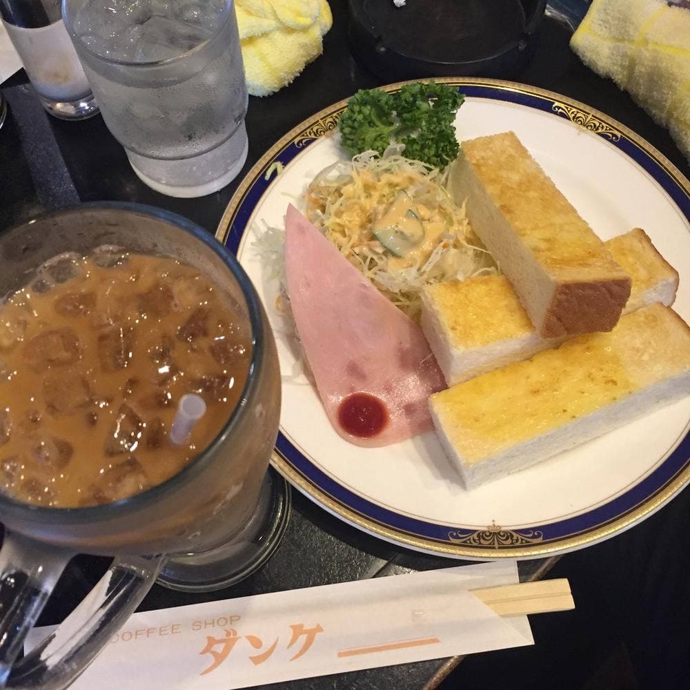 喫茶 ダンケ