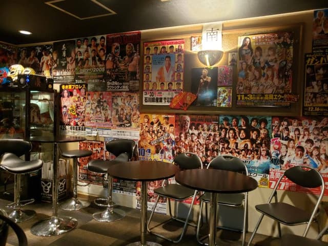 富山駅前プロレス＆スポーツバー ナダレシキ - サブ画像1