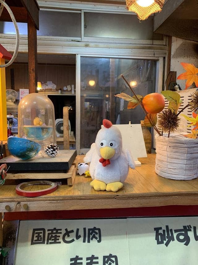 首藤鶏肉店 - サブ画像1