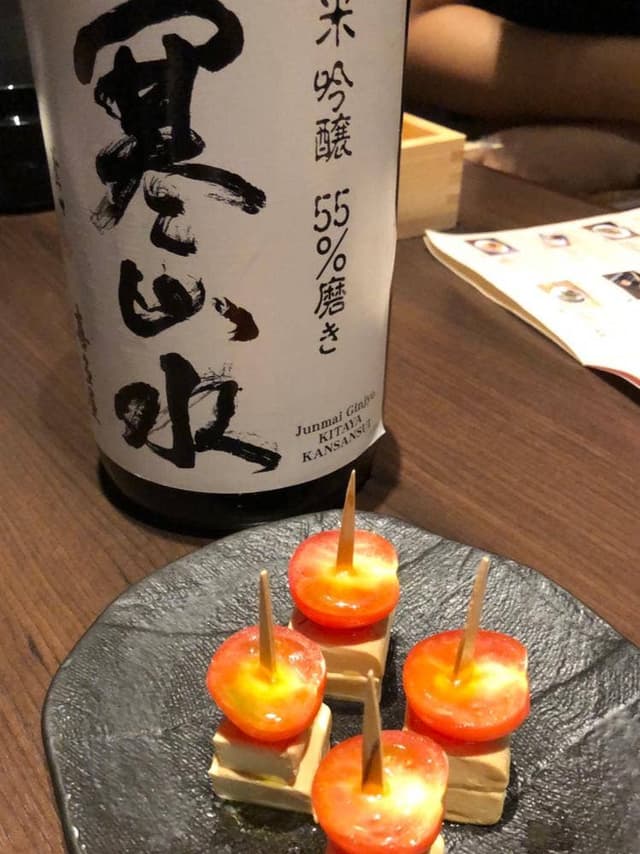 串焼きダイニング らんたん - サブ画像2