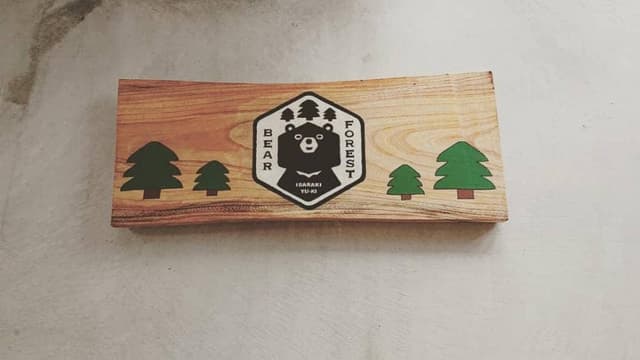 FOREST BEAR - サブ画像2
