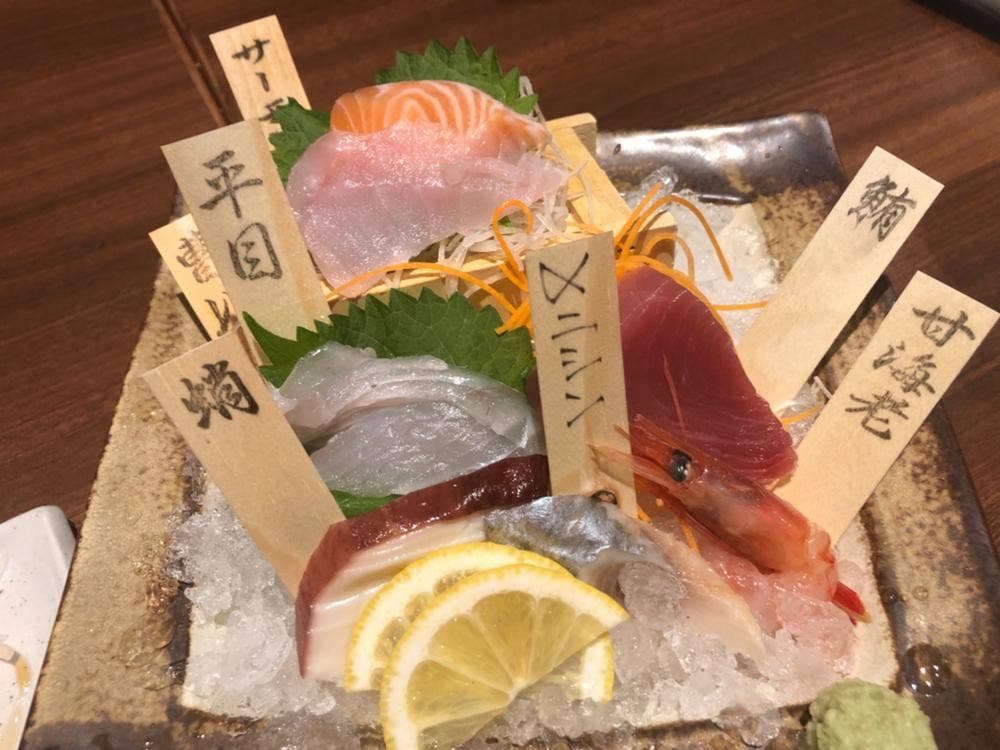 増毛漁港直送 遠藤水産 札幌北24条通り店