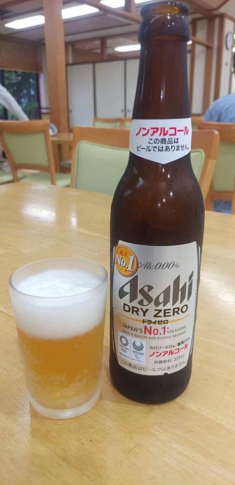 カフェレスト夕凪 げんきの郷 めぐみの湯 - サブ画像2
