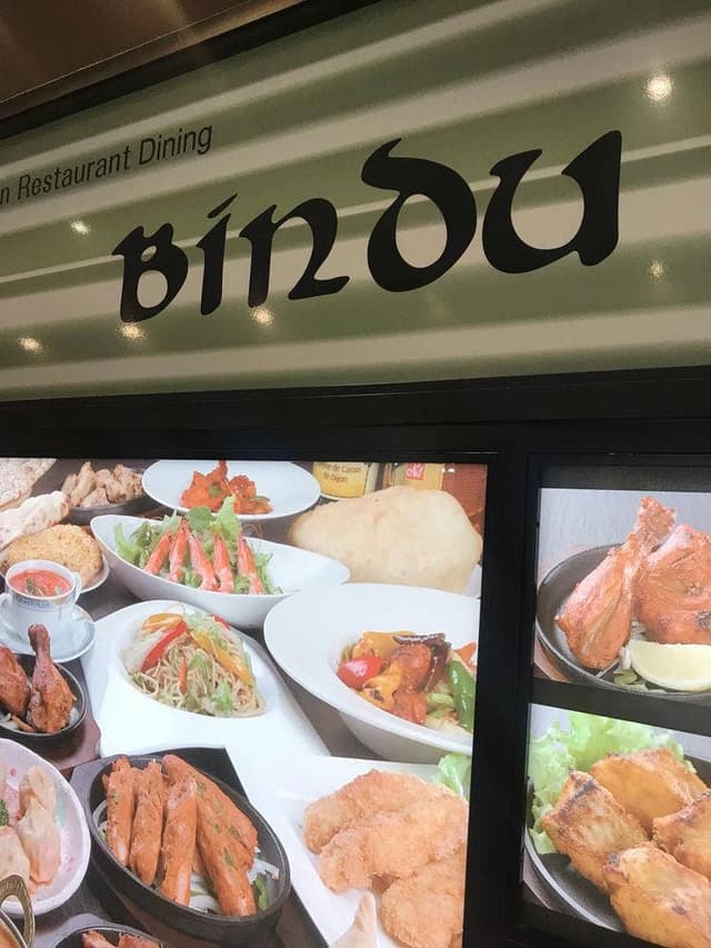 ビンドゥ 梅田阪急グランドビル店 - サブ画像3