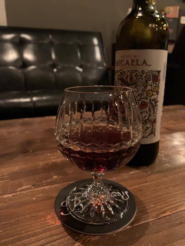 Bar Rummy - サブ画像1