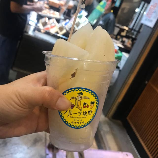 フルーツ坂野 近江町市場 - サブ画像3