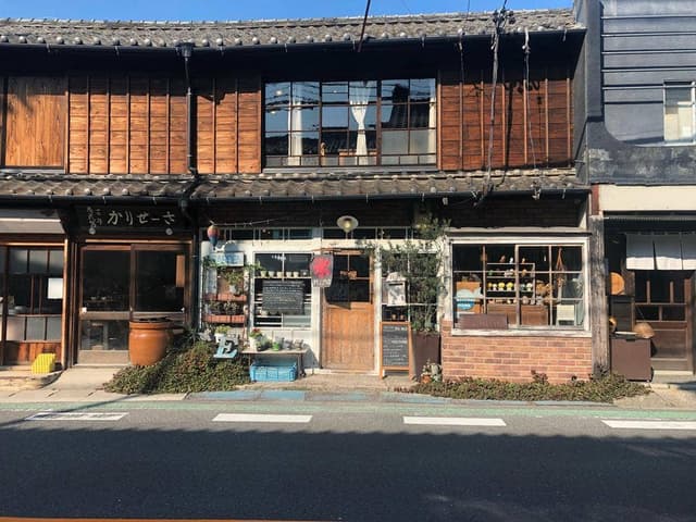 ni:no - サブ画像2