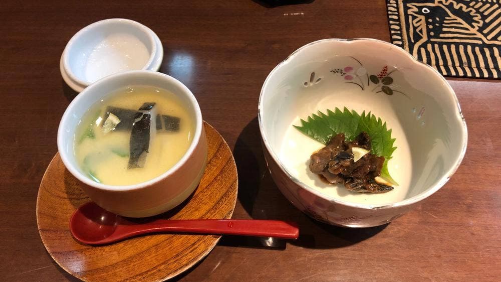 富久竹