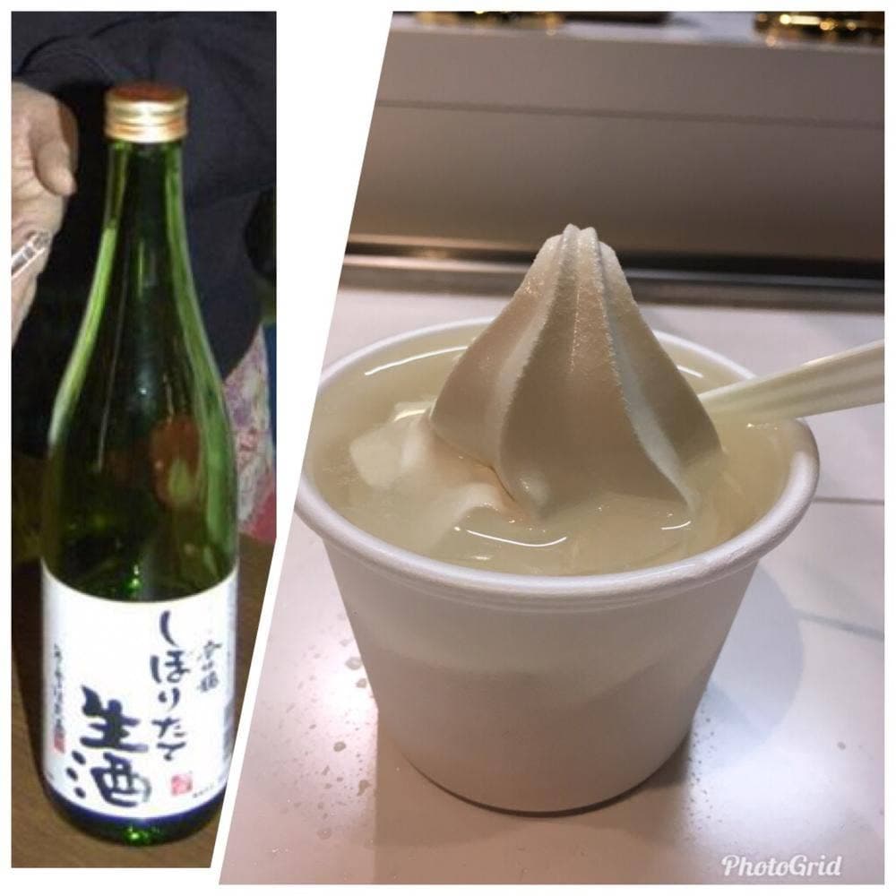 花兆庵