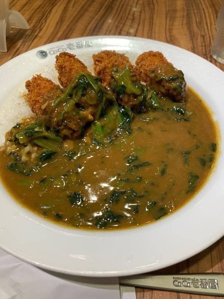 カレーハウス CoCo壱番屋 千代田区麹町店