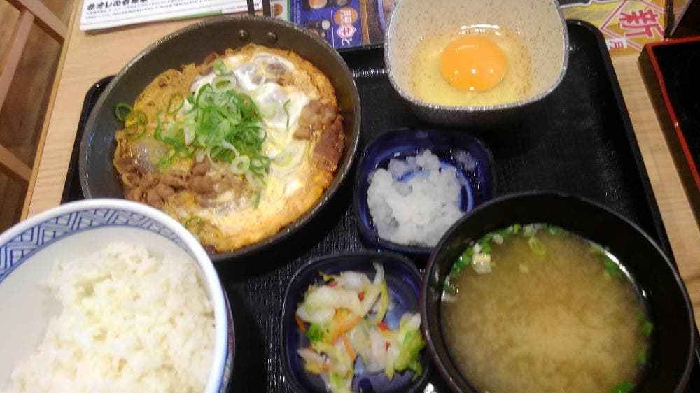 吉野家 アスティ岐阜駅店