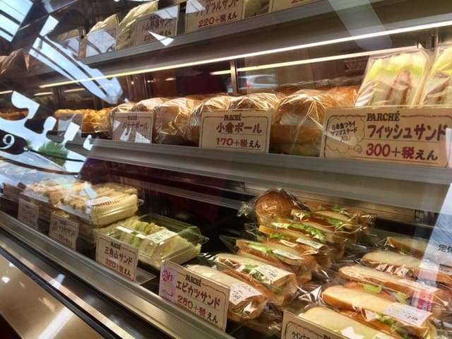 パルシェ - サブ画像3